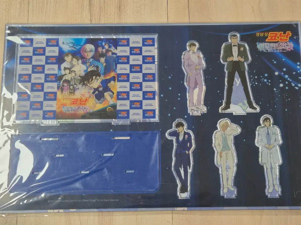 thumbnail-0